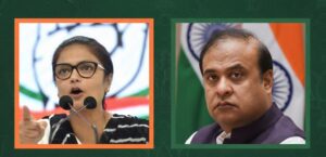 “জনপ্ৰিয়তা কমিছে মুখ্যমন্ত্ৰী হিমন্ত বিশ্ব শৰ্মাৰ!  বিজেপিয়ে বিচাৰিব নতুন মুখ”— সাংসদ সুস্মিতা দেৱ