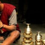 বিজেপিয়ে  মাতিলে ক্ষুদ্ৰ উদ্যোগৰ বিপদ: ৫ বছৰত বন্ধ ৰাজ্যৰ ২ লাখ ক্ষুদ্ৰ উদ্যোগ