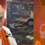 ৰাজধানী সুৰক্ষাত ব্যৰ্থ বিজেপি