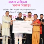 মহিলাক ধন প্ৰদানে হ্ৰাস কৰিব স্বাস্থ্যসেৱাত ধনৰ আবন্টন , মাতিব ৰাজকোষলৈ বিপদ