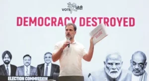 কেতিয়াবা সীমা, কেতিয়াবা চুইটী!ব্ৰাজিলিয়ান মডেলে ২২বাৰকৈ ভোট দিলে হাৰায়ানাত    ভোট চুৰিৰে গণতন্ত্ৰত মোক্ষম আঘাত বিজেপিৰ