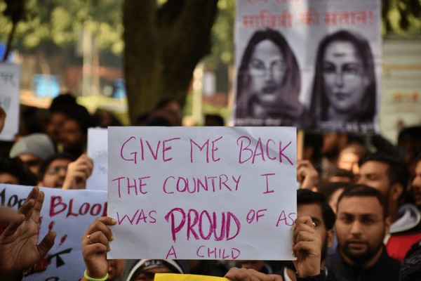 ৰাজ্যত ৮ হাজাৰ ঠিকাভিত্তিক শিক্ষকৰ হাহাকাৰ-প্ৰতিবাদ ! চৰকাৰে দিব পৰা নাই বেতন