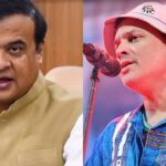 জুবিনৰ সৈতে সংঘাত থকা একমাত্ৰ ৰাজনীতিকজনেই হিমন্ত বিশ্ব শৰ্মা