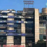 ৩৬ ঘণ্টা পাৰ হ’লও GS ৰোডৰ বহুতল ভৱন আগুনে জ্বলিত; বিষয়াসকলৰ নিৰাপত্তাৰ ওপৰত সন্দেহ উত্থাপন