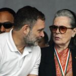 নেচনেল হেৰাল্ড গোচৰ: গান্ধী পৰিয়ালৰ বিৰুদ্ধে ইডিৰ চাৰ্জশ্বিটৰ ওপৰত জ্ঞাতিগ্ৰহণ কৰিবলৈ অস্বীকাৰ দিল্লী আদালতৰ