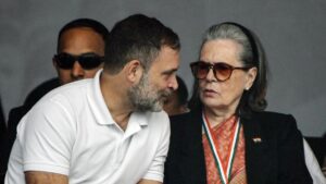 নেচনেল হেৰাল্ড গোচৰ: গান্ধী পৰিয়ালৰ বিৰুদ্ধে ইডিৰ চাৰ্জশ্বিটৰ ওপৰত জ্ঞাতিগ্ৰহণ কৰিবলৈ অস্বীকাৰ দিল্লী আদালতৰ