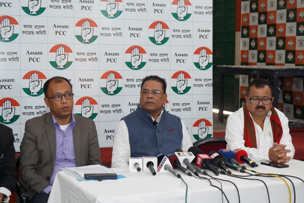 অসম কংগ্ৰেছে CAG প্ৰতিবেদনৰ উল্লেখ কৰি অভিযোগ তোলে: ৫০টা বিভাগত ১৮,৬৬৯ কোটি টকা হিচাববিহিন