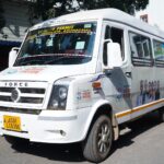 ২০ ডিচেম্বৰৰ পৰা ৰাজ্যজুৰি ‘ৰাইজৰ পদূলিত, ৰাইজৰ কংগ্ৰেছ’ যাত্ৰা আৰম্ভ কৰিব অসম কংগ্ৰেছে