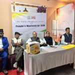 কংগ্ৰেছৰ ‘ৰাইজৰ পদুলিত’ অভিযান কাচাৰত উপস্থিত; ২০২৬ৰ ইস্তাহাৰ গঢ়াত ৰাইজৰ মতামত লোৱাৰ লক্ষ্য