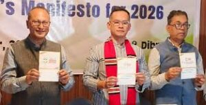 ২০২৬ নিৰ্বাচন: ৩৫খন জিলাৰ ৰাইজৰ কণ্ঠস্বৰৰ আধাৰত ৰচিত হ’ব কংগ্ৰেছৰ ৰাইজ-কেন্দ্ৰিক ইস্তাহাৰ