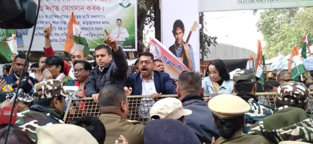 ‘ভোট চুৰি’ৰ অভিযোগেৰে ৰাস্তালৈ ওলাই আহিল অসম কংগ্ৰেছ, ২০২৬ নিৰ্বাচন ভোট ৰিগ কৰাৰ ষড়যন্ত্ৰৰ অভিযোগ