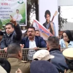 ‘ভোট চুৰি’ৰ অভিযোগেৰে ৰাস্তালৈ ওলাই আহিল অসম কংগ্ৰেছ, ২০২৬ নিৰ্বাচন ভোট ৰিগ কৰাৰ ষড়যন্ত্ৰৰ অভিযোগ