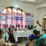 কংগ্ৰেছ দলে অসমৰ মাৰ্ঘেৰিটাত ২২২টা বুথ কমিটীৰ বাবে বি এল এ প্ৰশিক্ষণ শিবিৰ আয়োজন কৰে