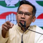 জুবিন গাৰ্গৰ বাবে দ্ৰুত ন্যায়—অসমৰ বাবে কংগ্ৰেছৰ পাঁচটা গেৰাণ্টীৰ ভিতৰত অন্যতম