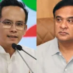 মুছলমান সম্প্ৰদায়ৰ বিৰুদ্ধে ‘গণহত্যাৰ উচটনি’ দিয়া বুলি মুখ্যমন্ত্ৰীক অভিযুক্ত কৰিলে গৌৰৱ গগৈয়ে, আৰক্ষী ব্যৱস্থা গ্ৰহণৰ দাবী