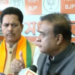 ভূপেন বৰাৰ বিজেপিত যোগদানৰ পিছতে বিহপুৰীয়াত ব্যাপক প্ৰতিক্ৰিয়া: বিজেপি ত্যাগ কৰি কংগ্ৰেছত যোগদান বহু কৰ্মীৰ