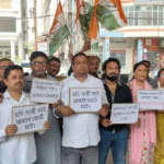 গুৱাহাটীত খোৱাপানীৰ সংকটৰ বিৰুদ্ধে কংগ্ৰেছৰ প্ৰতিবাদ, চৰকাৰক তীব্ৰ সমালোচনা