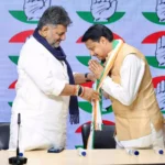 ৰঙানদীৰ ভোটাৰে পৰিবর্তন বিচাৰে”: কংগ্ৰেছত যোগদানৰ পিছত প্ৰাক্তন AGP নেতা খাউণ্ডৰ মন্তব্য।