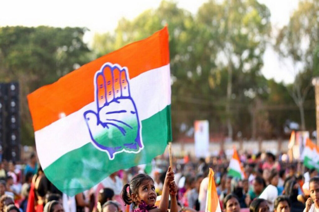 অসম বিধানসভা নিৰ্বাচনৰ বাবে কংগ্ৰেছ শীঘ্ৰে ষ্টাৰ প্ৰচাৰকৰ তালিকা ঘোষণা কৰিব।