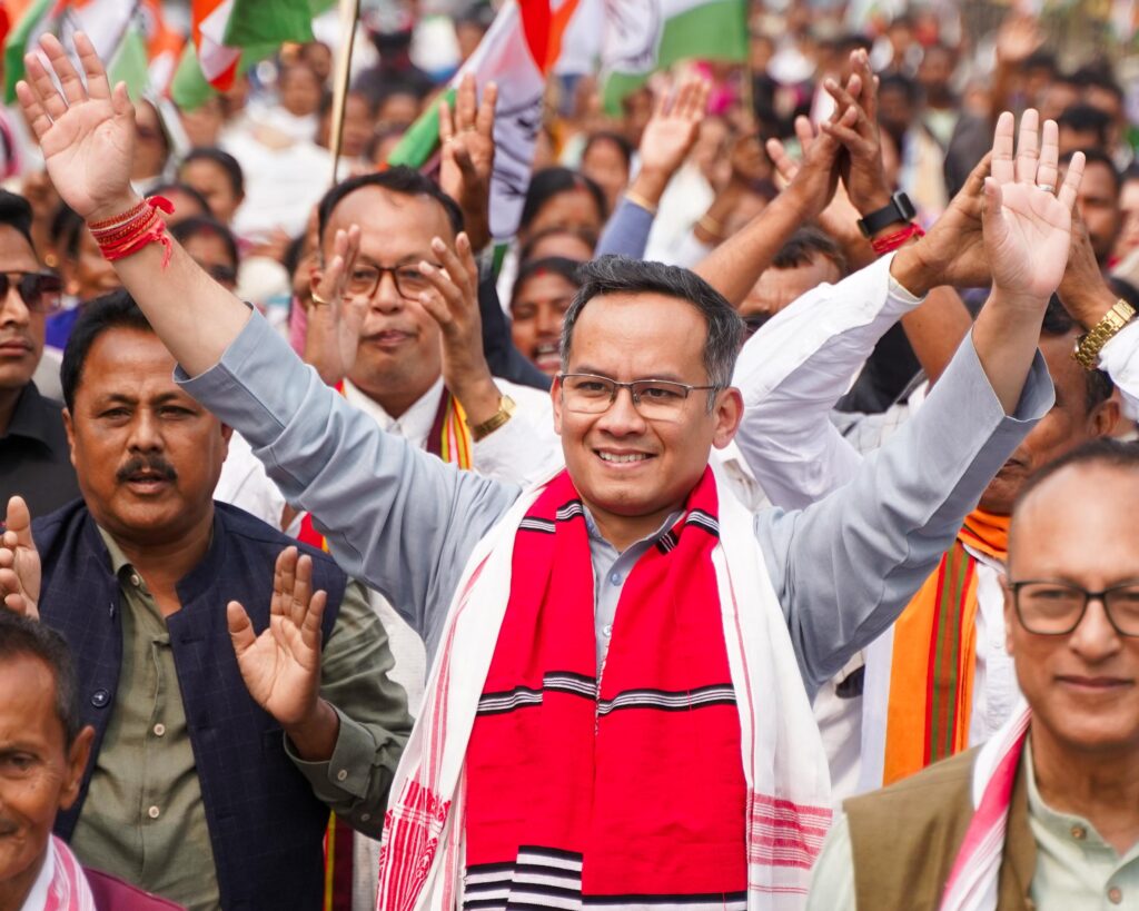 উজনি অসমজুৰি প্ৰদেশ কংগ্ৰেছৰ সময় পৰিৱৰ্তন যাত্ৰা কাৰ্যসূচী অনুষ্ঠিত